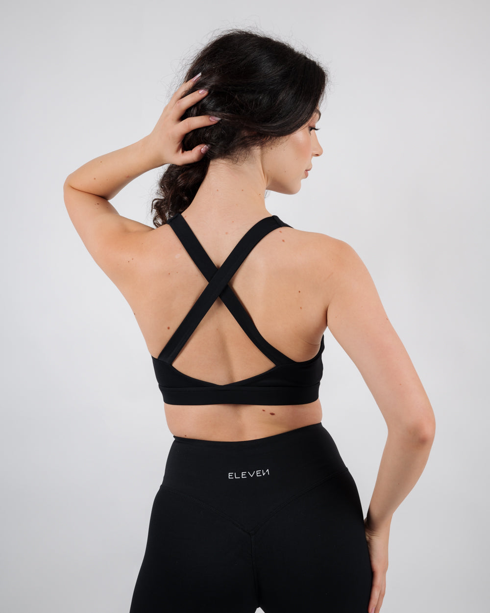 Inspire Square Bra | Black